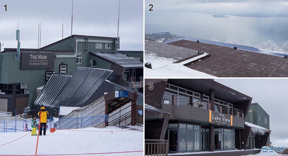 biwako_Valley_buildings