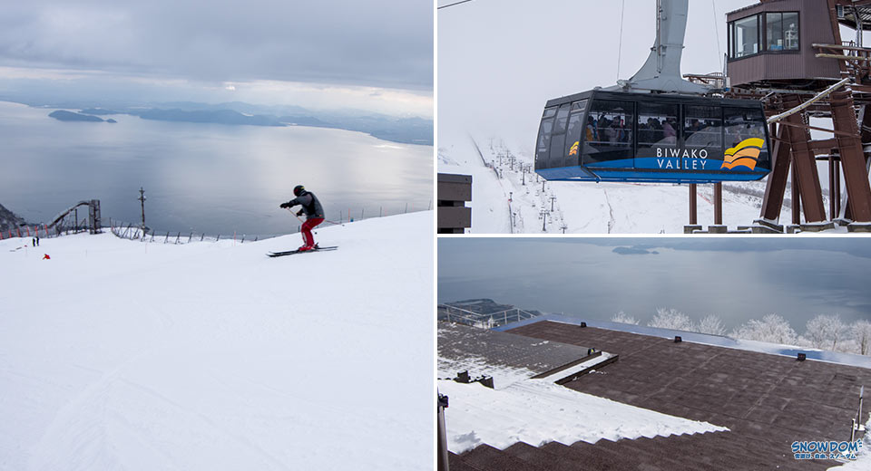 biwako_valley_mainimage